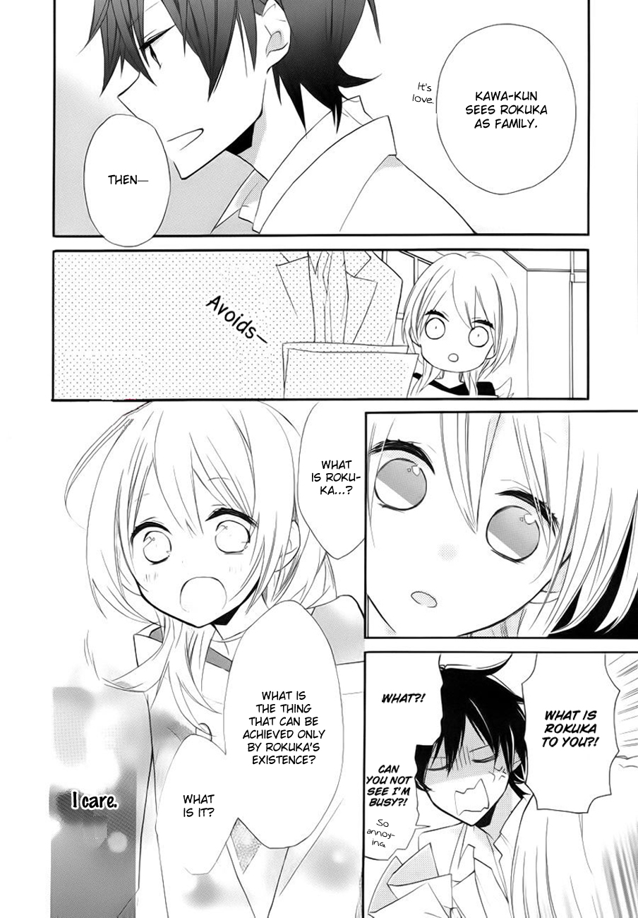 Sugar Girl, Sugar Doll Vol. 1 Ch. 1 第28页