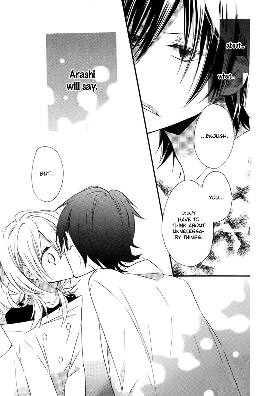 Sugar Girl, Sugar Doll Vol. 1 Ch. 1 第29页
