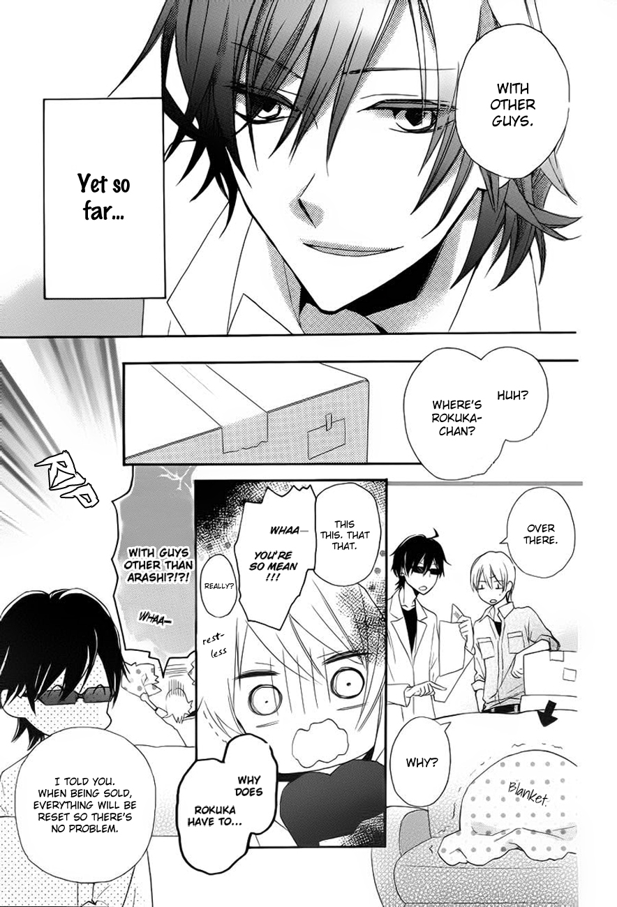 Sugar Girl, Sugar Doll Vol. 1 Ch. 1 第31页