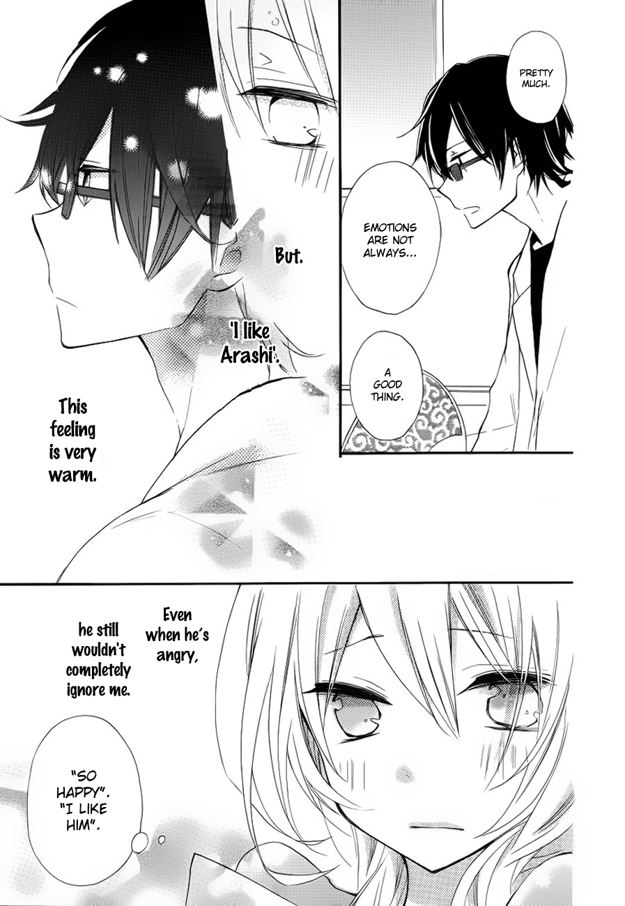 Sugar Girl, Sugar Doll Vol. 1 Ch. 1 第35页