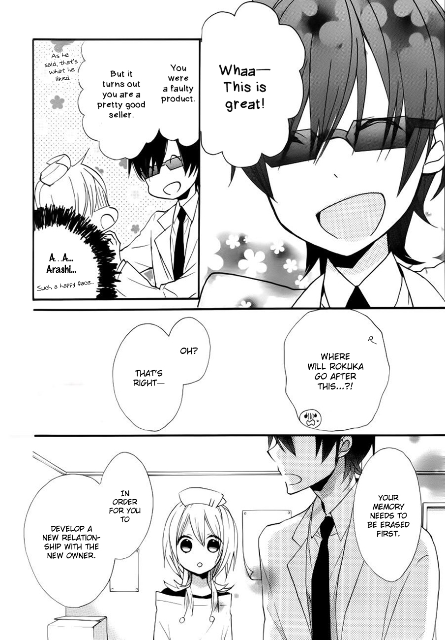 Sugar Girl, Sugar Doll Vol. 1 Ch. 1 第38页