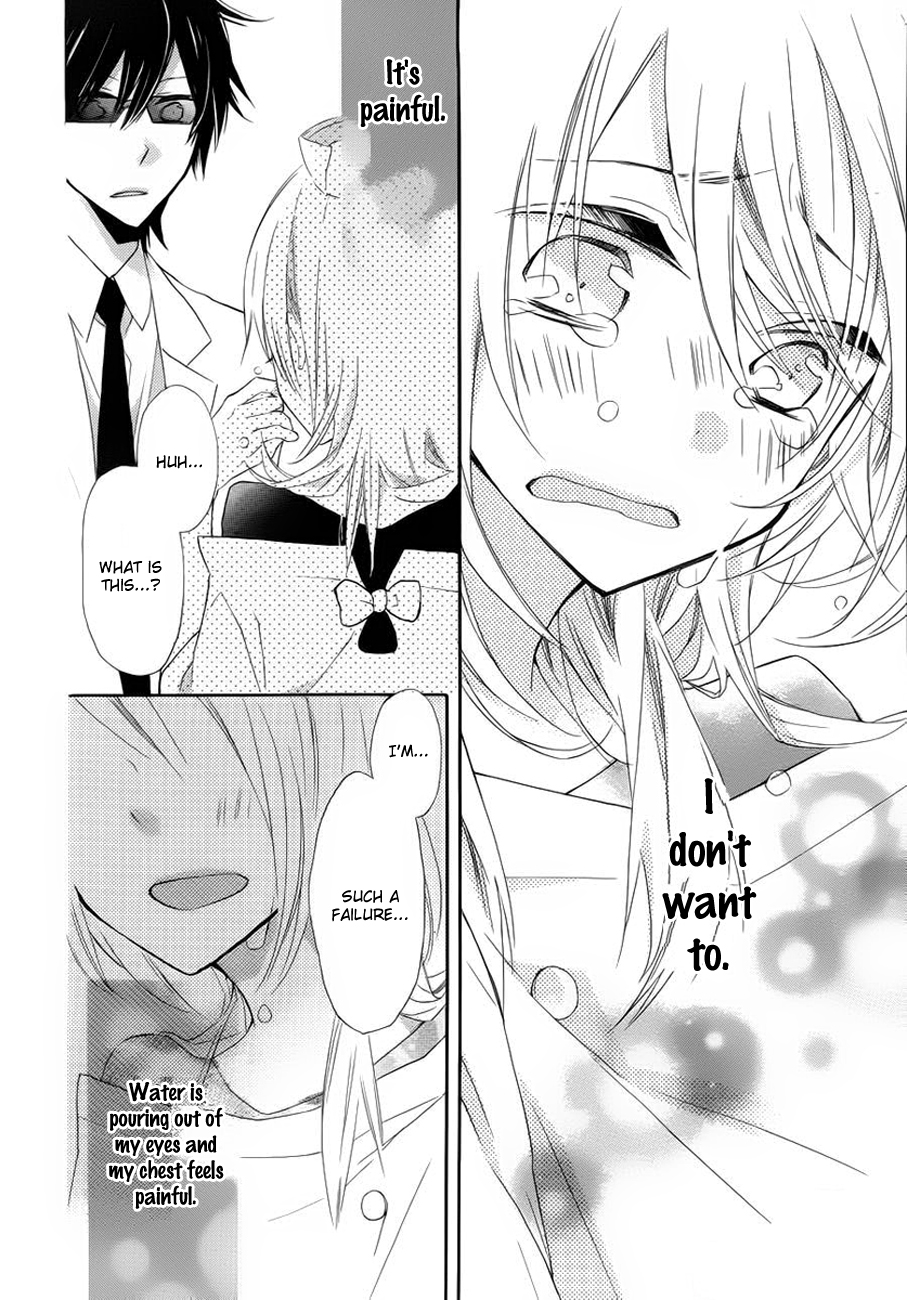 Sugar Girl, Sugar Doll Vol. 1 Ch. 1 第42页