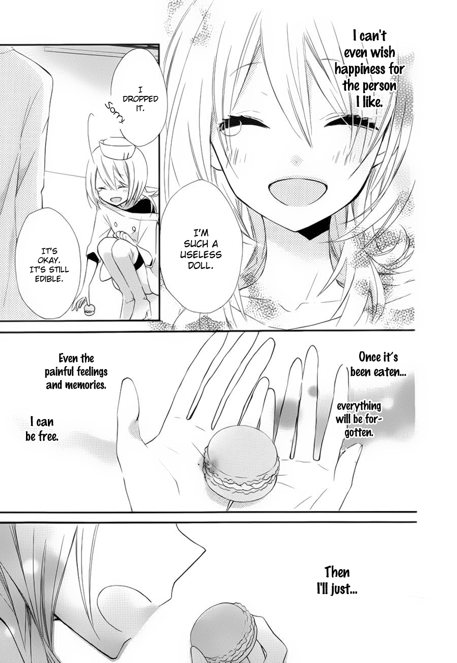 Sugar Girl, Sugar Doll Vol. 1 Ch. 1 第43页