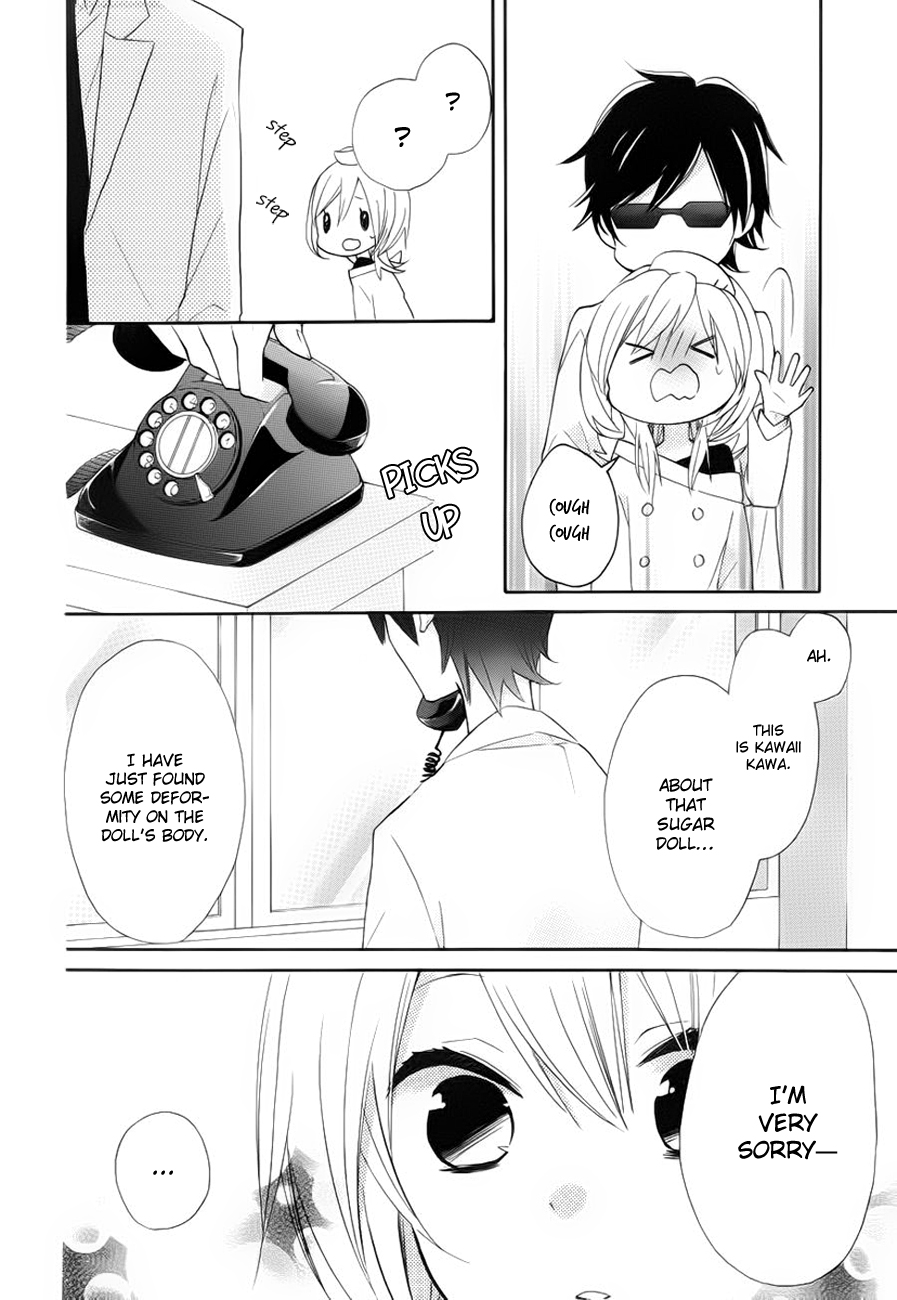 Sugar Girl, Sugar Doll Vol. 1 Ch. 1 第45页