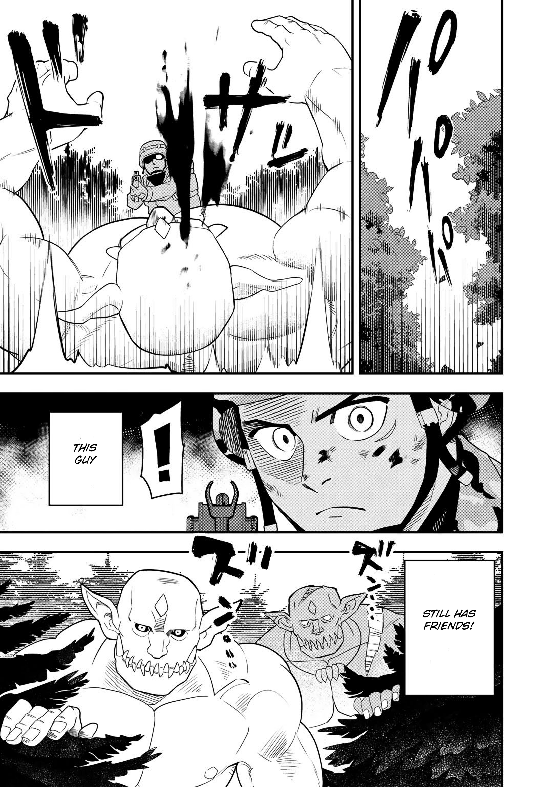Bocchi Jieikan no Isekai Funsenki First contact 第2页