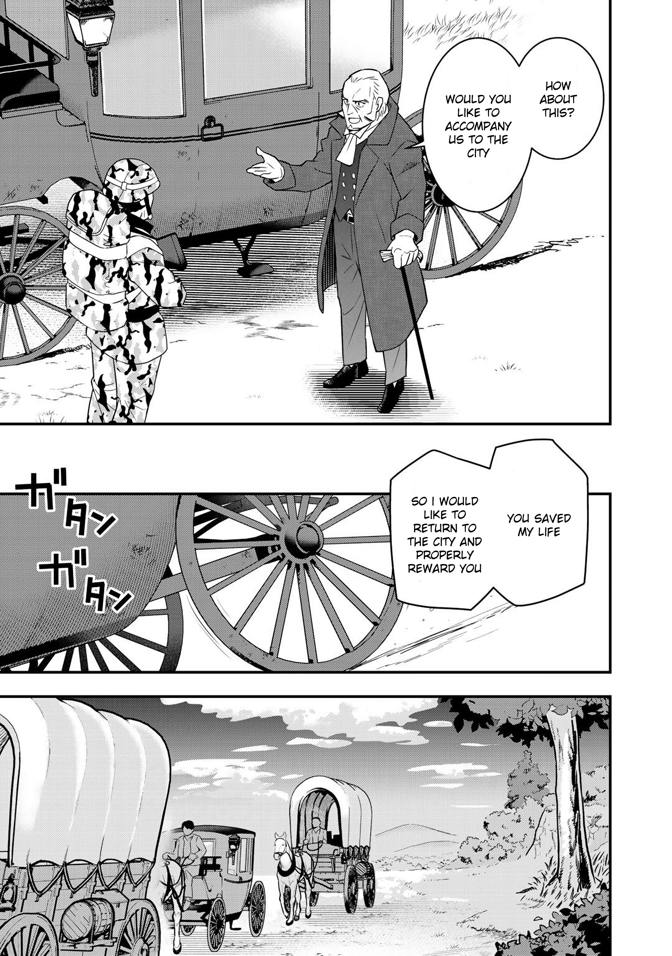 Bocchi Jieikan no Isekai Funsenki First contact 第14页