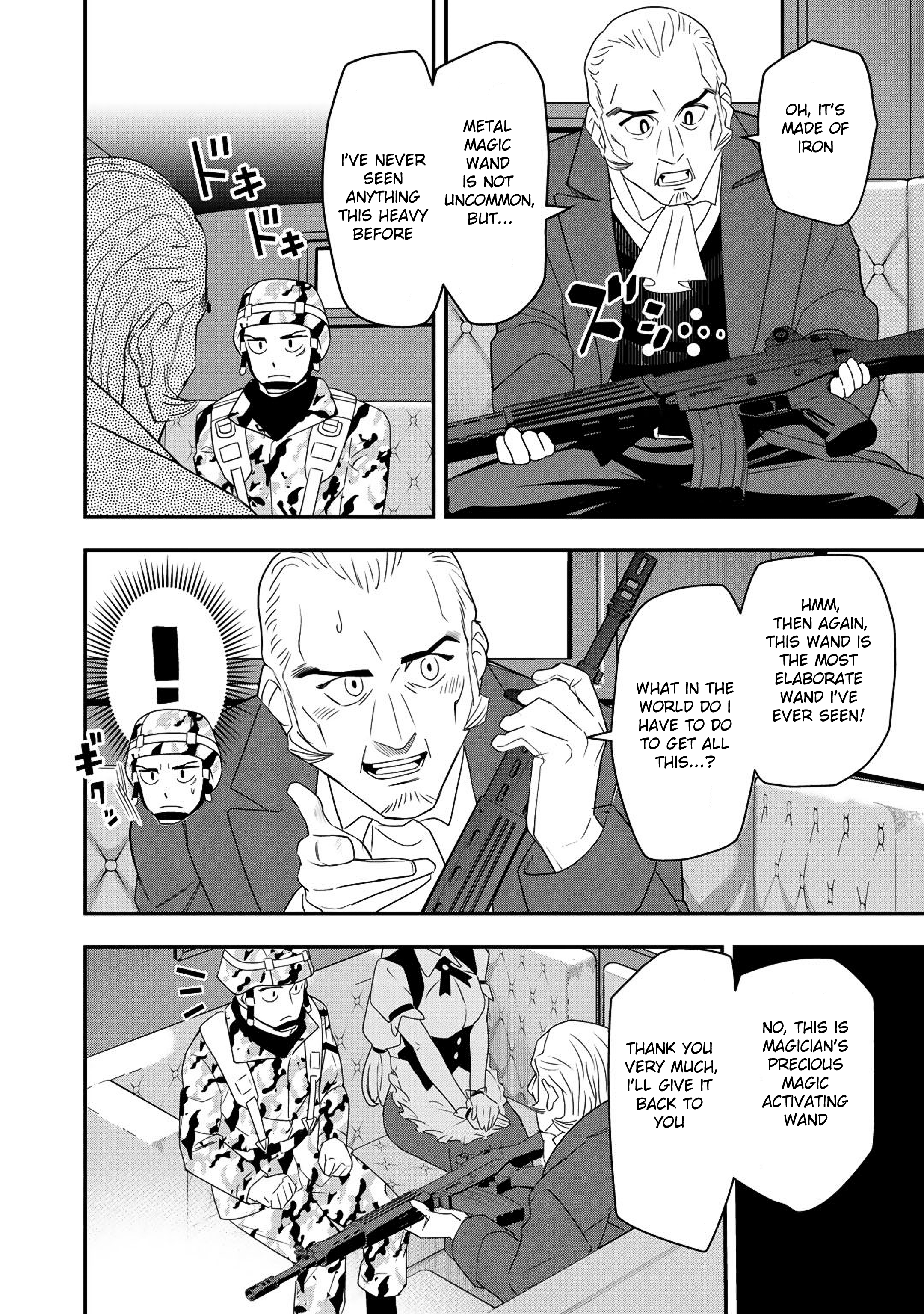 Bocchi Jieikan no Isekai Funsenki First contact 第23页