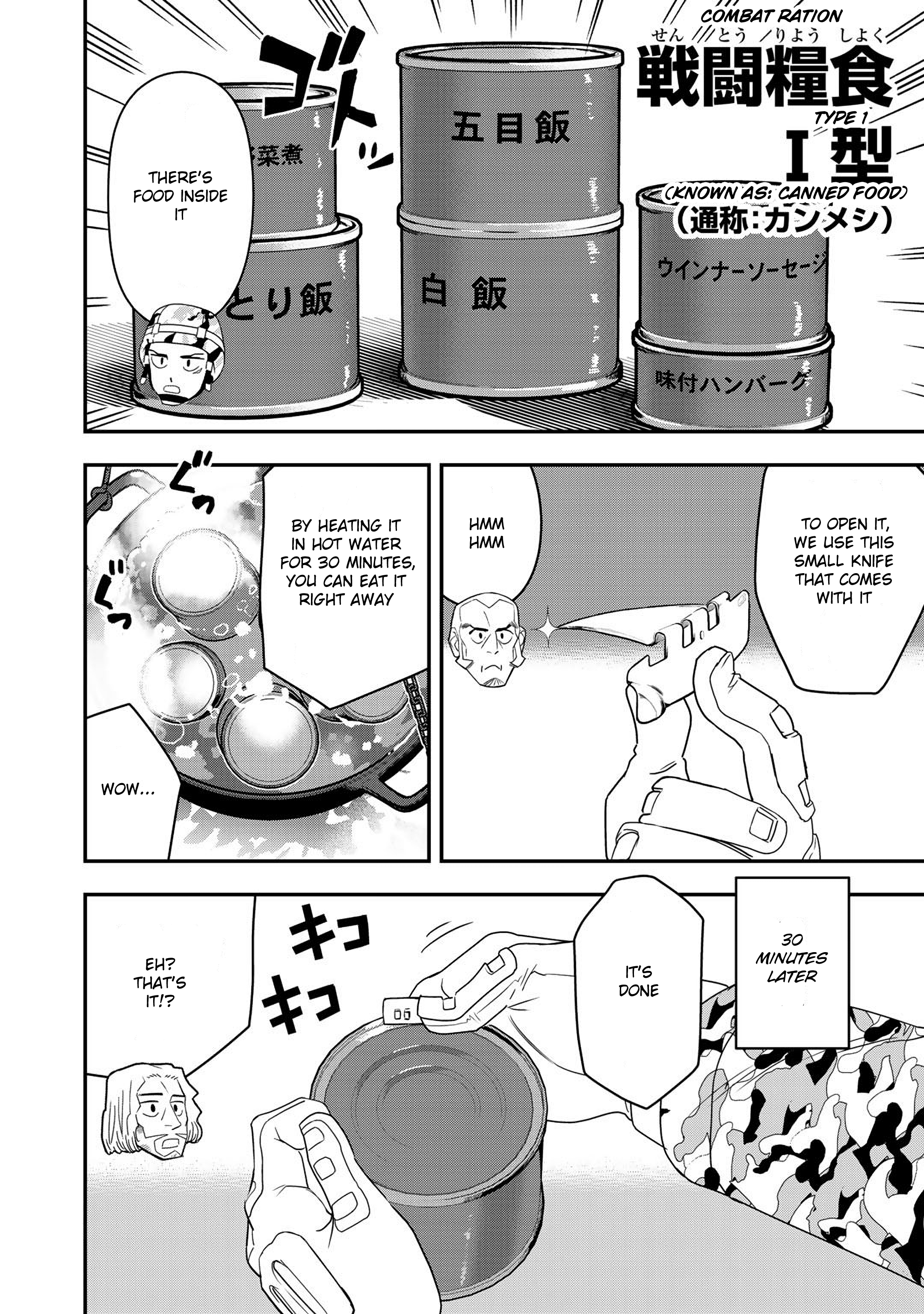 Bocchi Jieikan no Isekai Funsenki First contact 第29页