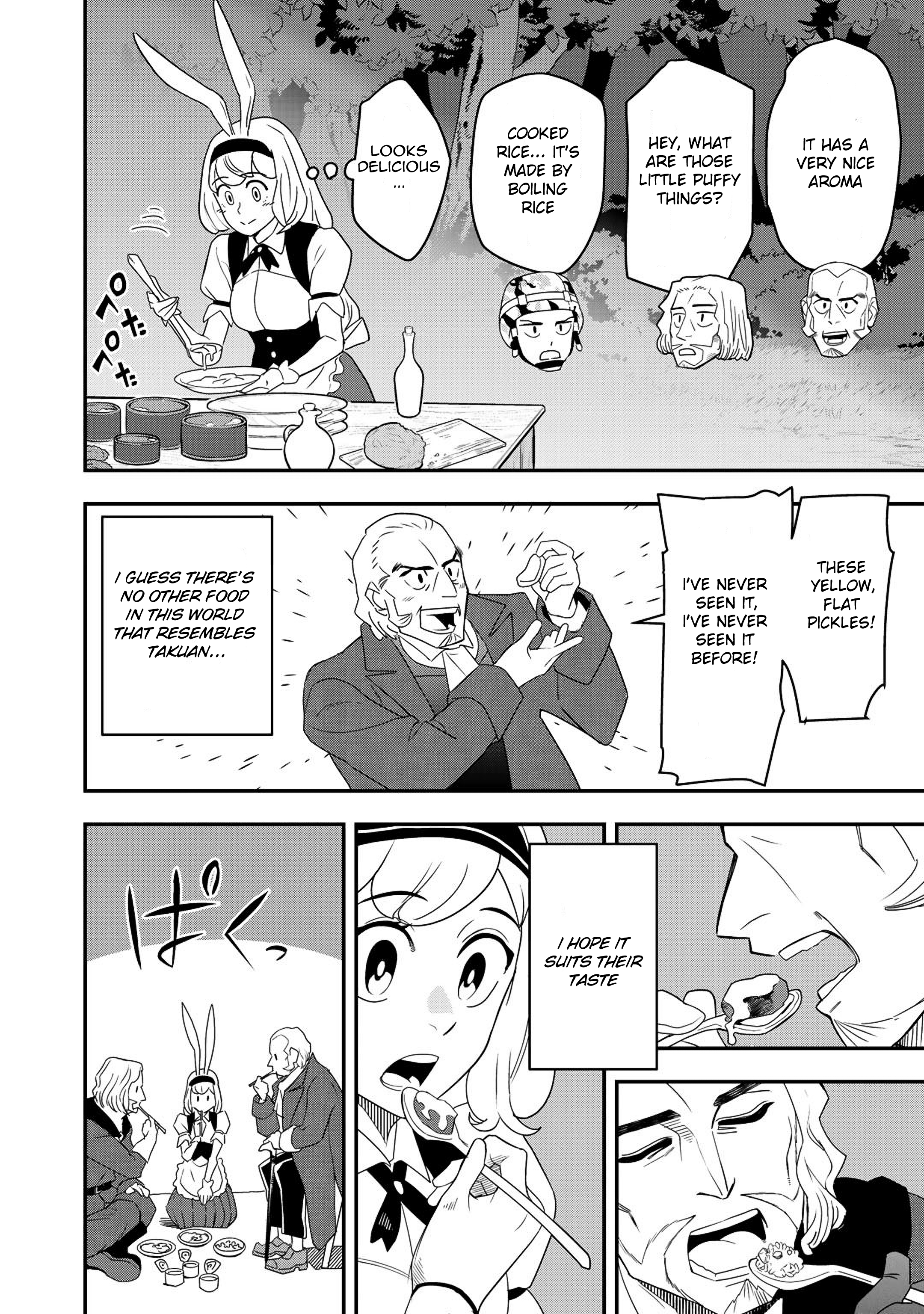 Bocchi Jieikan no Isekai Funsenki First contact 第31页