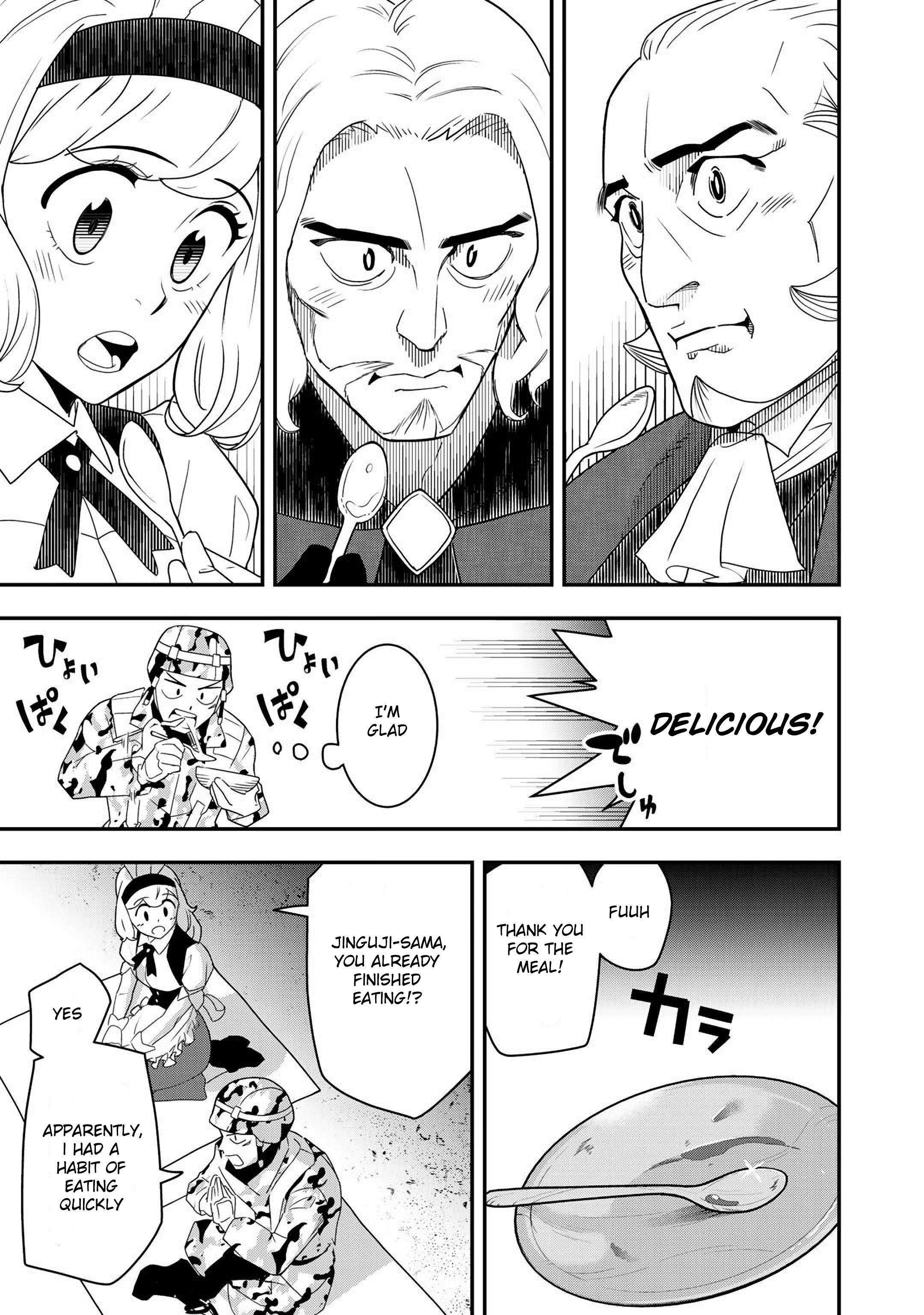 Bocchi Jieikan no Isekai Funsenki First contact 第32页
