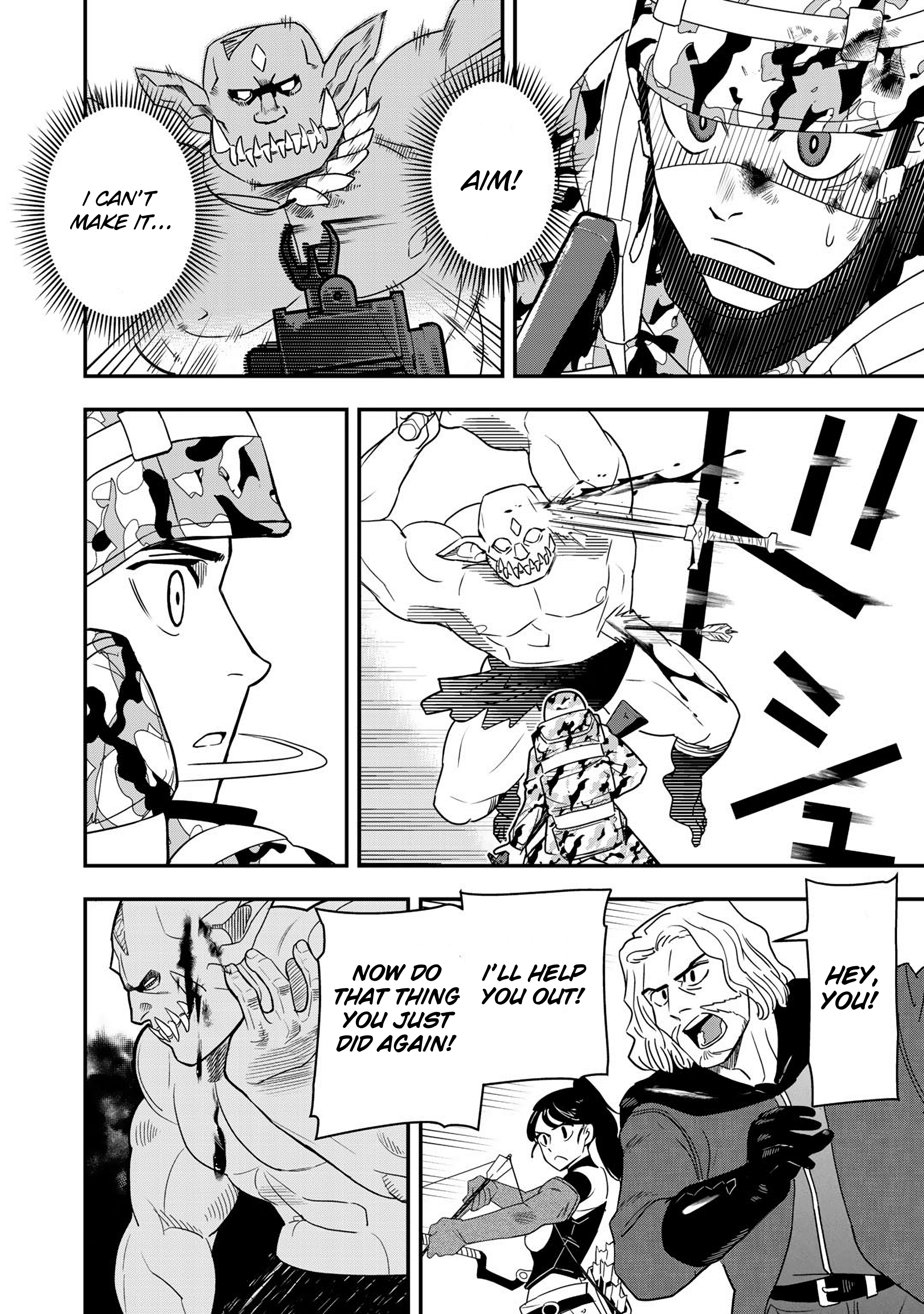 Bocchi Jieikan no Isekai Funsenki First contact 第5页