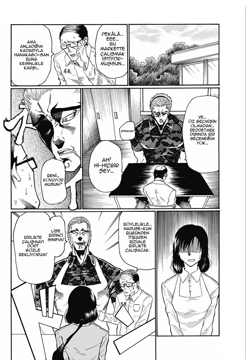 Naruse-kun Is Bad at Smiling Oneshot 第11页