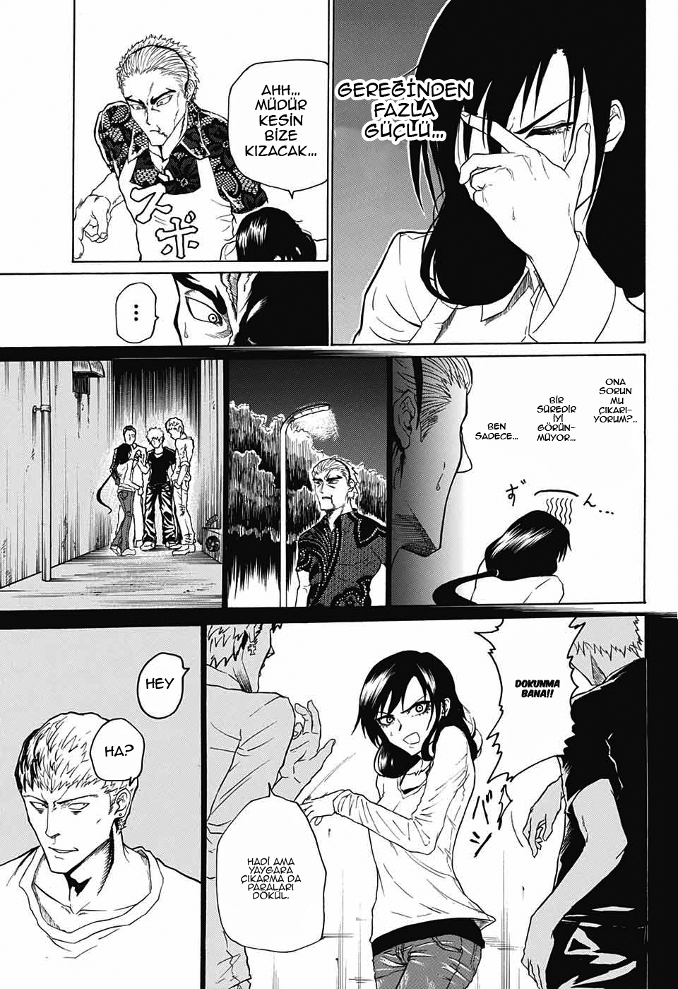 Naruse-kun Is Bad at Smiling Oneshot 第14页