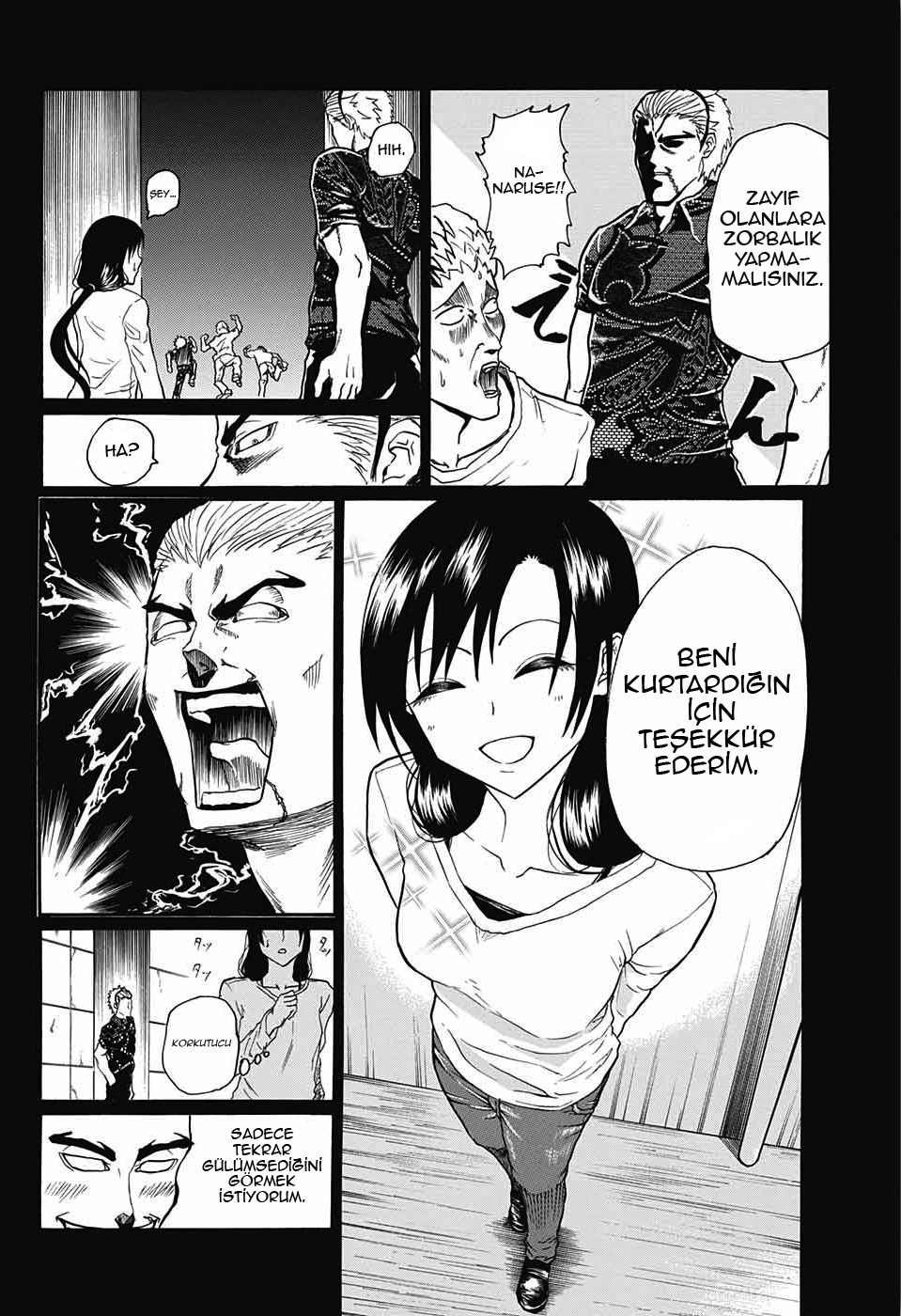 Naruse-kun Is Bad at Smiling Oneshot 第15页