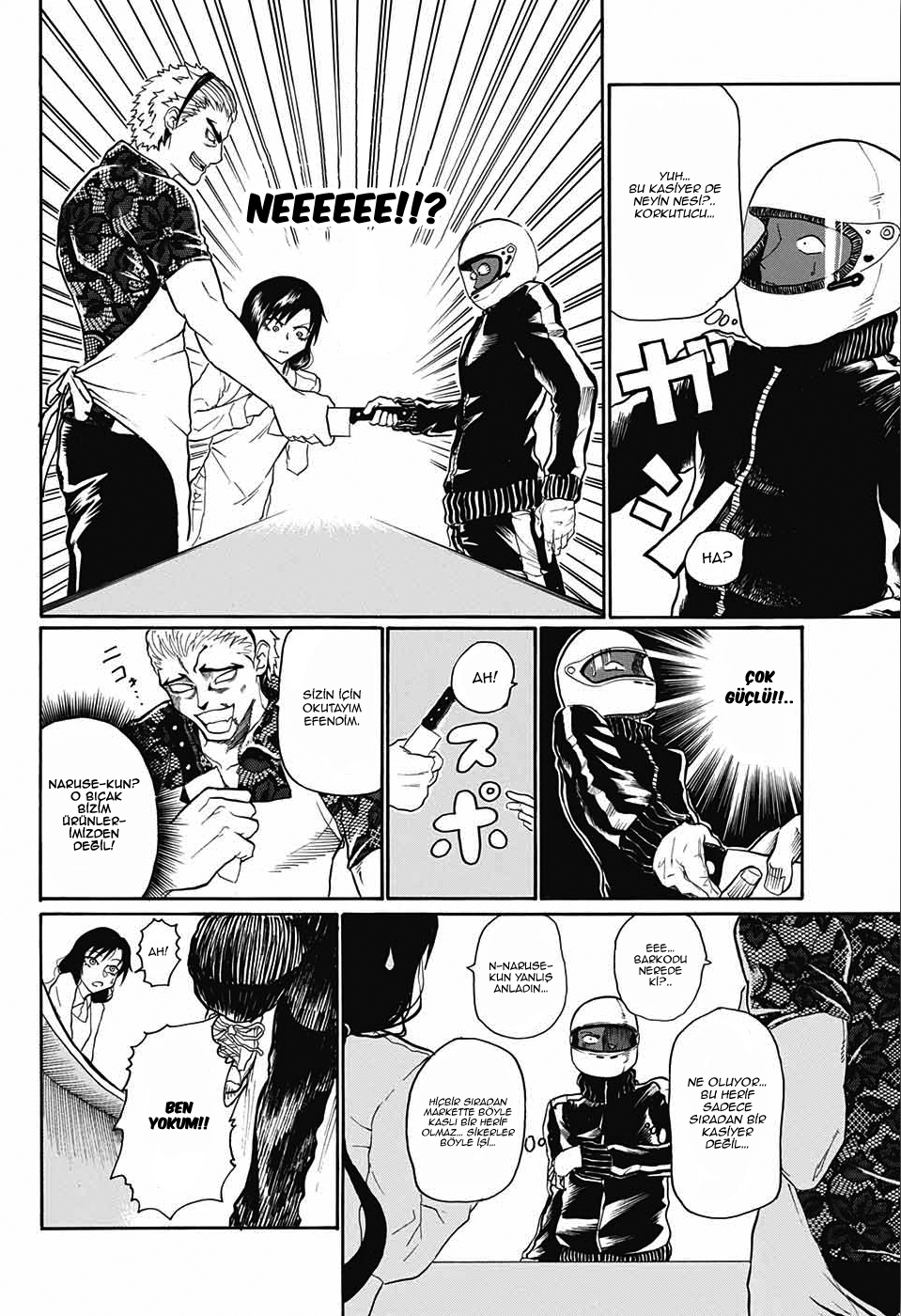 Naruse-kun Is Bad at Smiling Oneshot 第17页