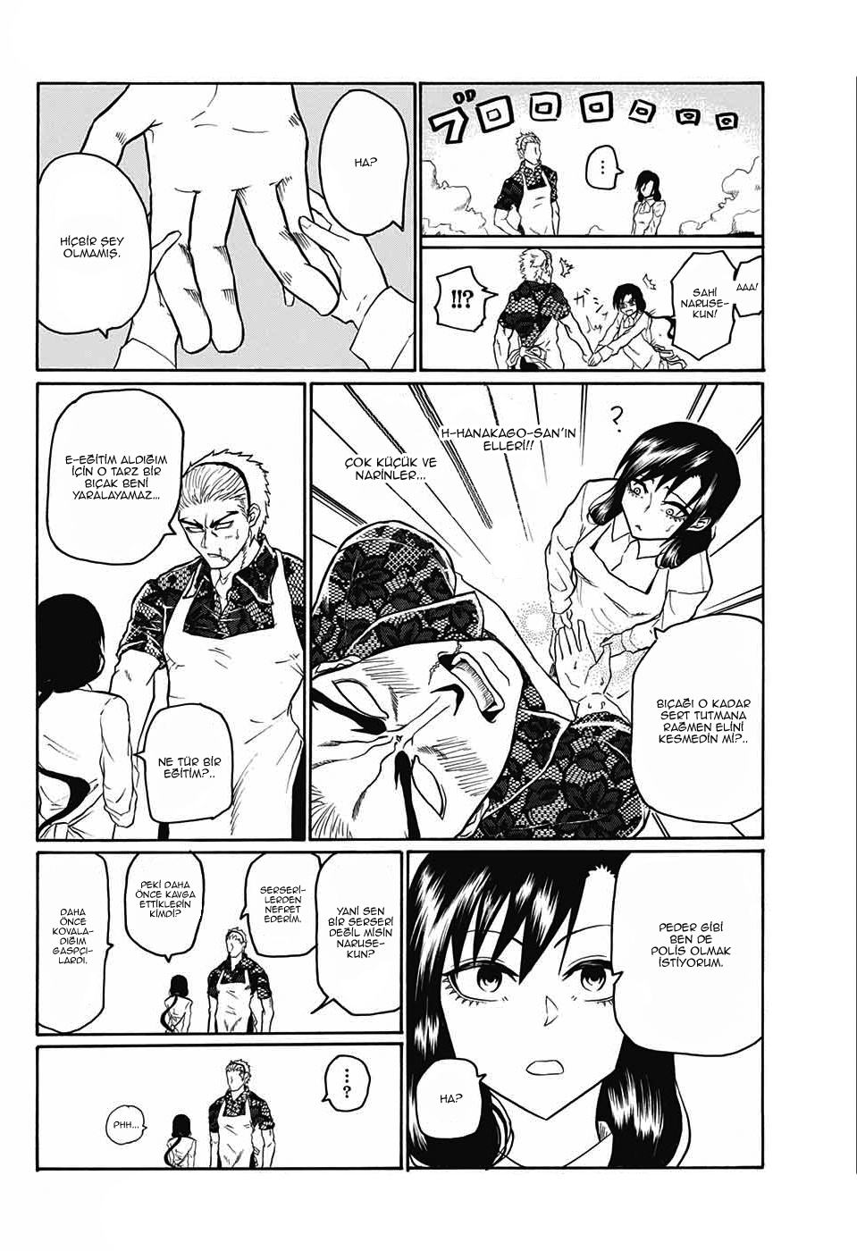 Naruse-kun Is Bad at Smiling Oneshot 第20页