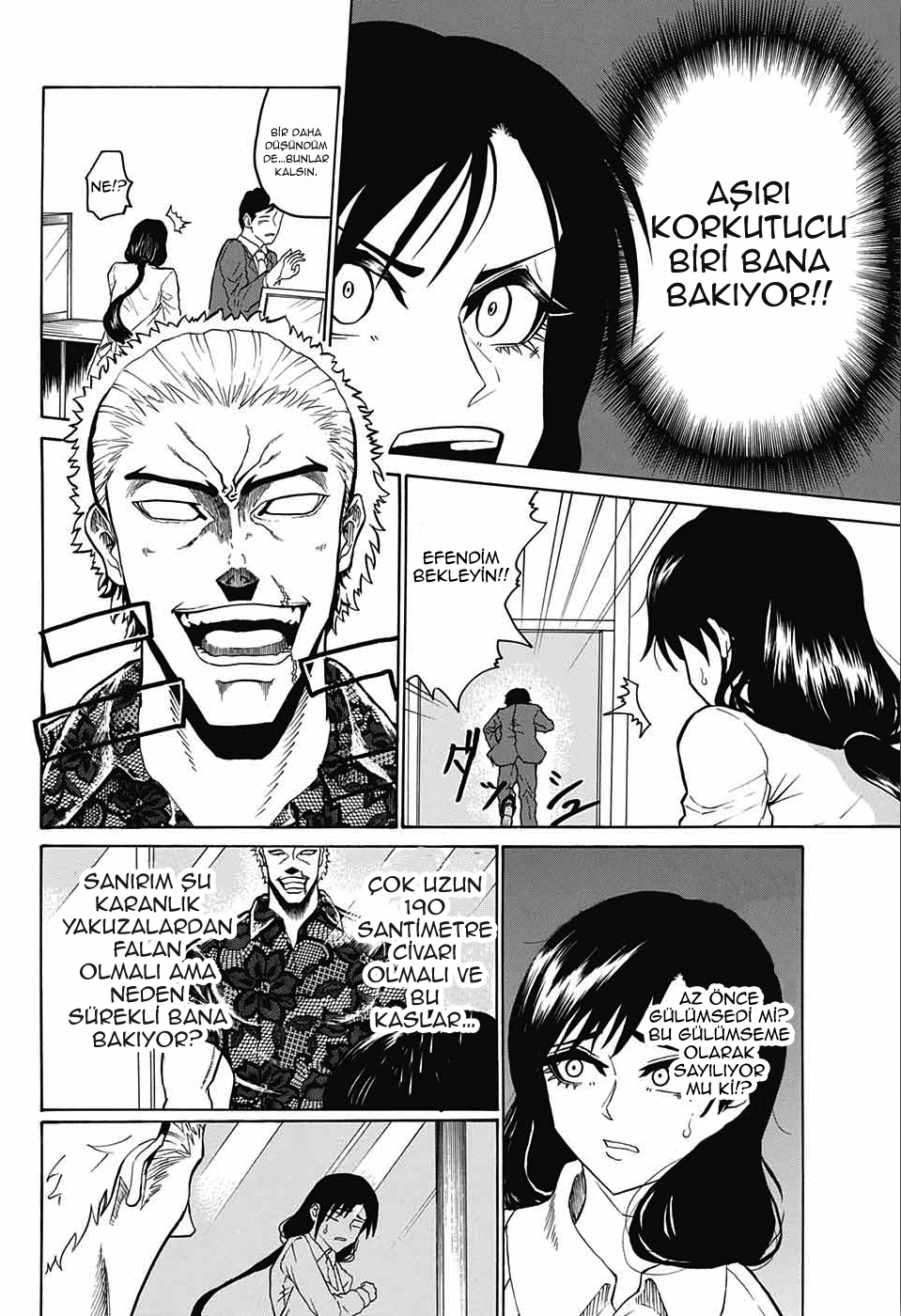 Naruse-kun Is Bad at Smiling Oneshot 第5页