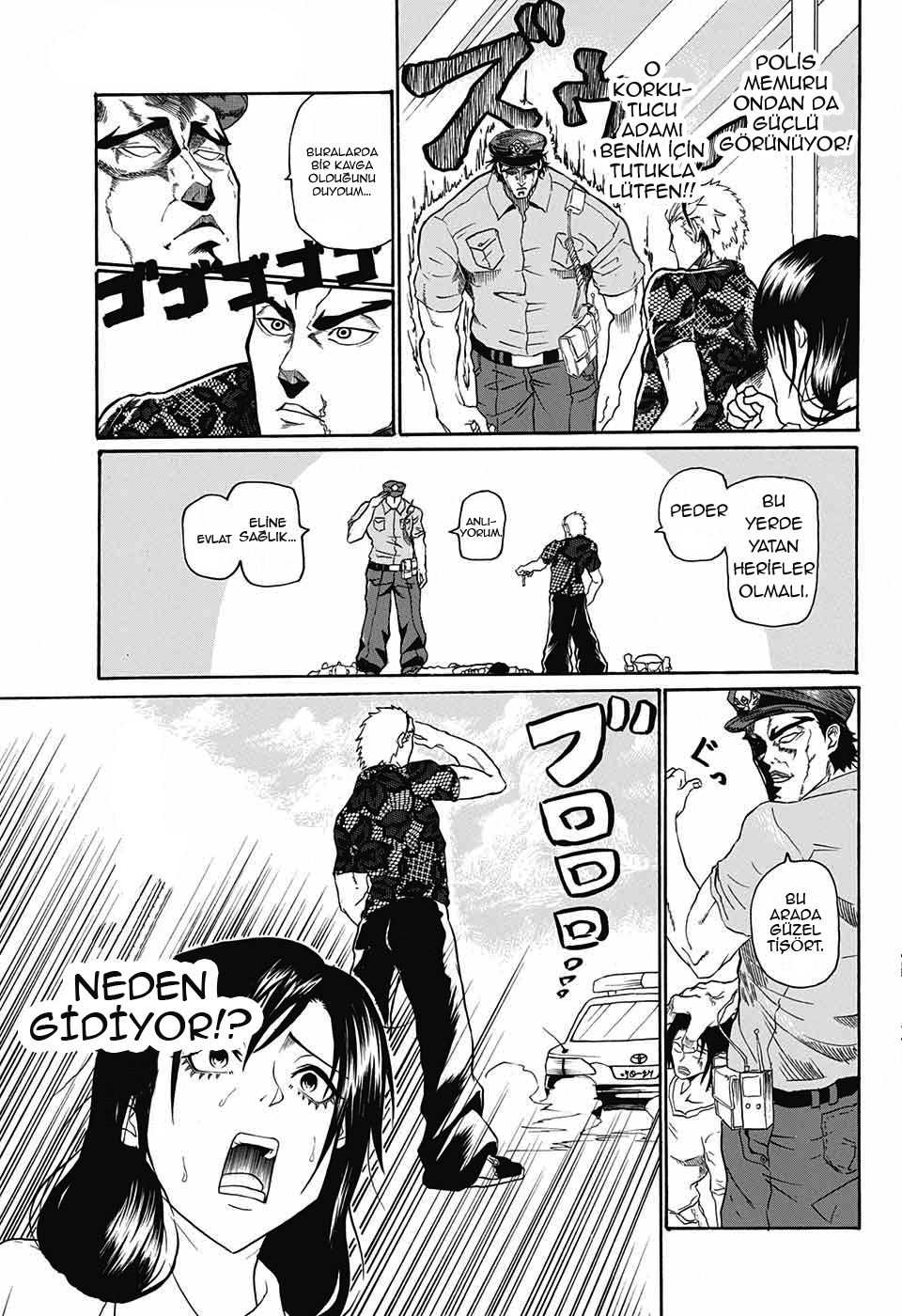 Naruse-kun Is Bad at Smiling Oneshot 第8页