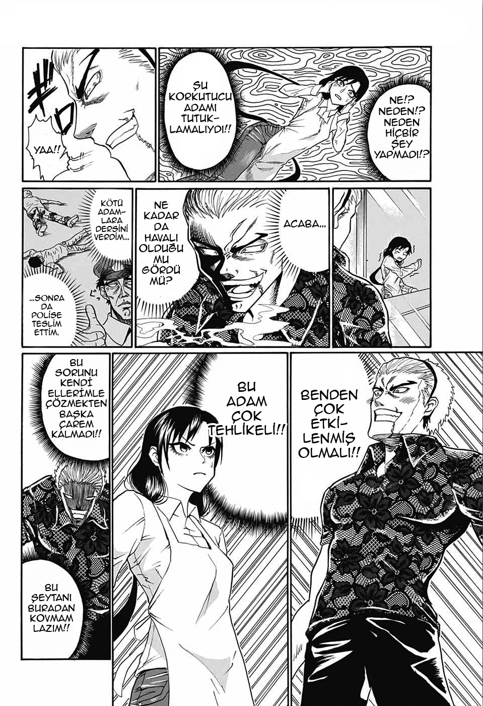 Naruse-kun Is Bad at Smiling Oneshot 第9页