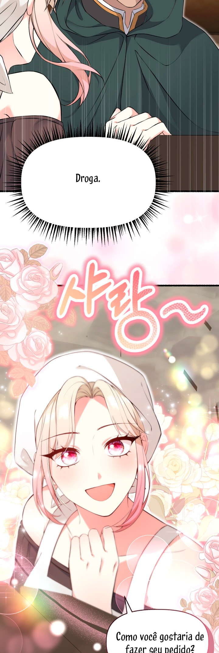 The Villainess Makeover Ch. 2 第24页
