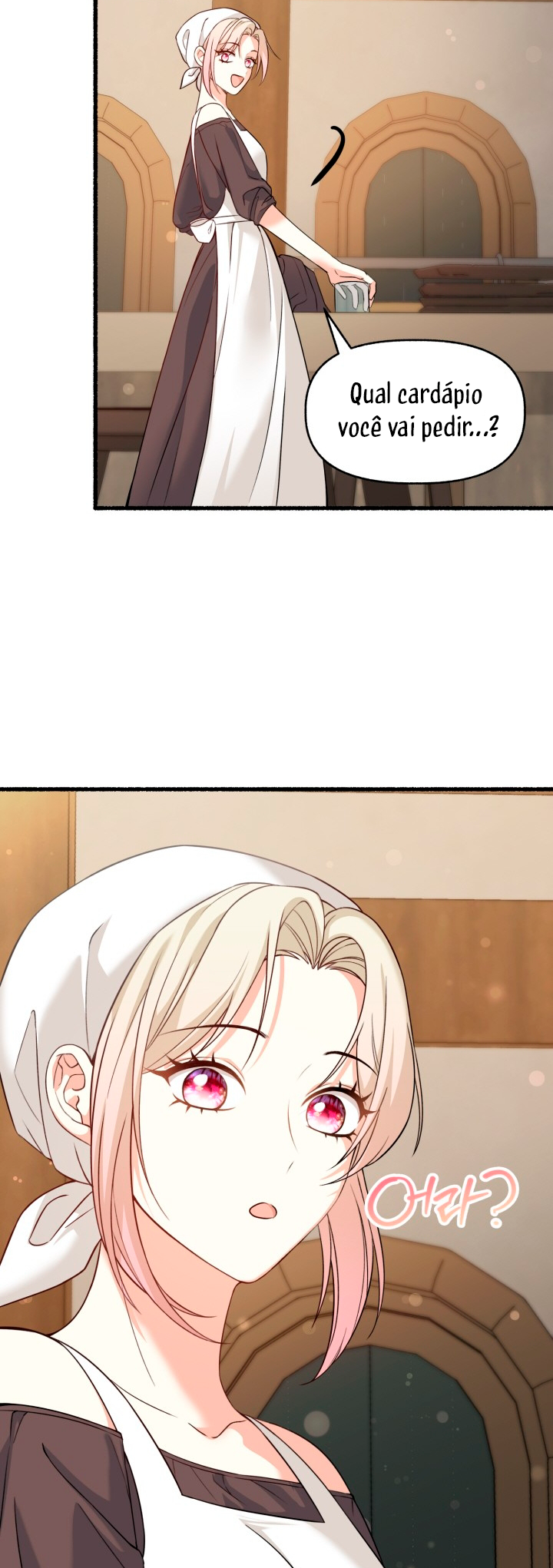 The Villainess Makeover Ch. 2 第38页