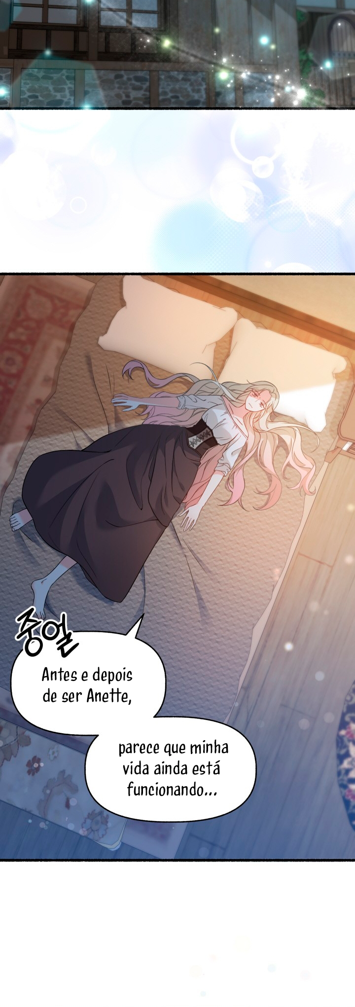 The Villainess Makeover Ch. 2 第41页