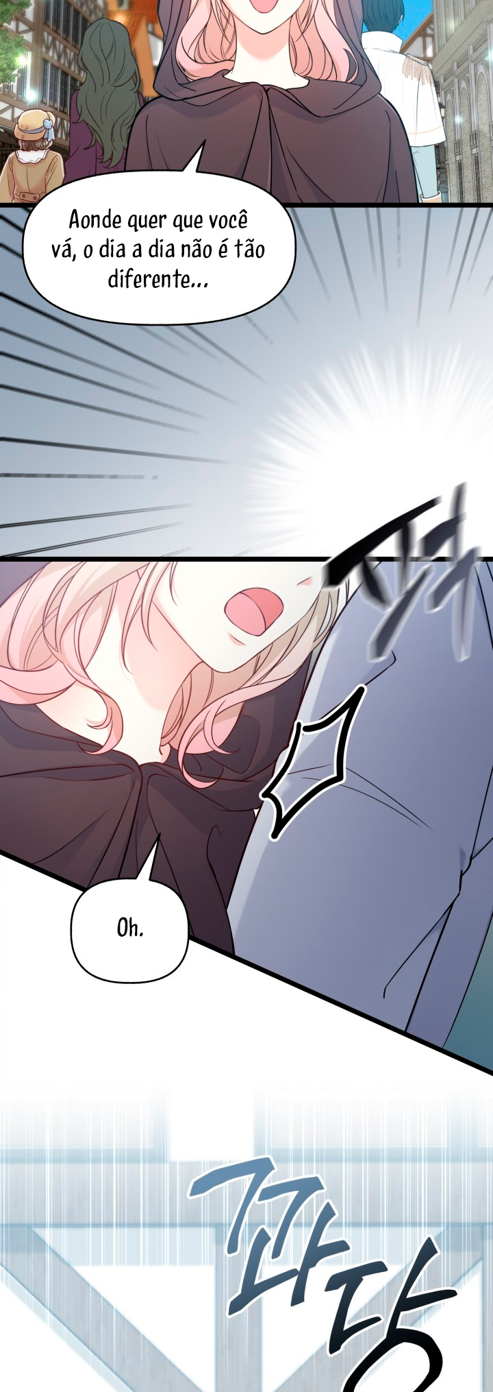 The Villainess Makeover Ch. 2 第47页