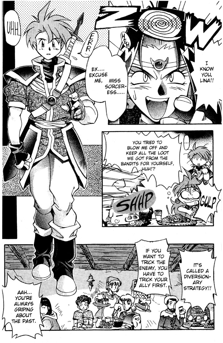 Slayers Special Forget the Rules. Good Luck Mr. Swordsman! 第11页