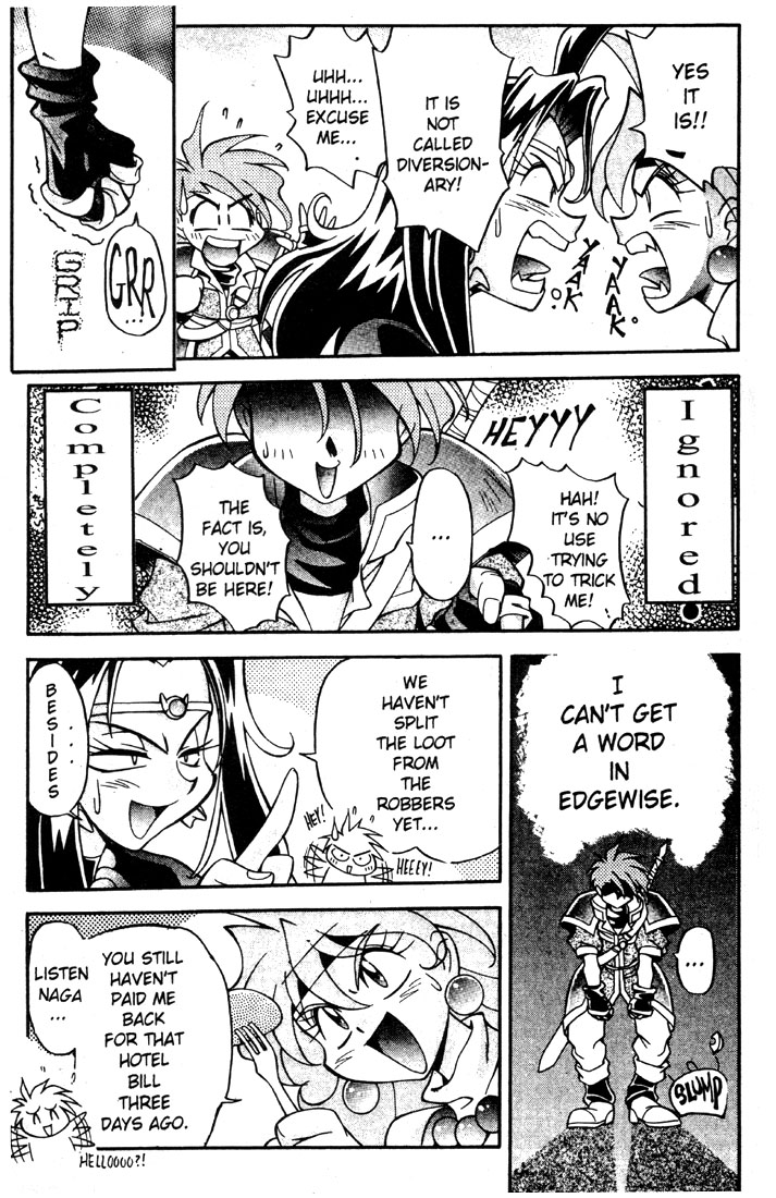 Slayers Special Forget the Rules. Good Luck Mr. Swordsman! 第12页