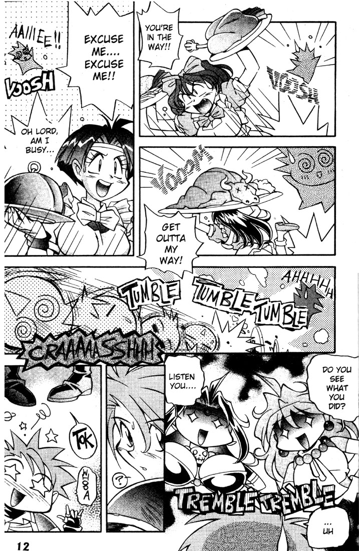Slayers Special Forget the Rules. Good Luck Mr. Swordsman! 第13页