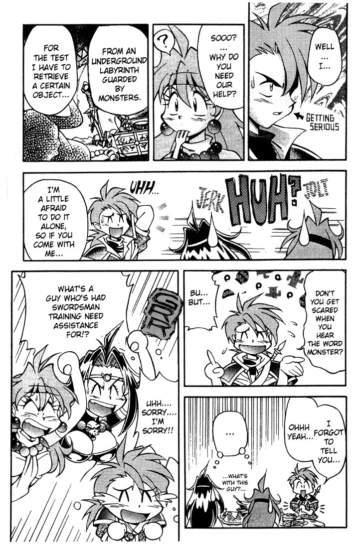Slayers Special Forget the Rules. Good Luck Mr. Swordsman! 第15页