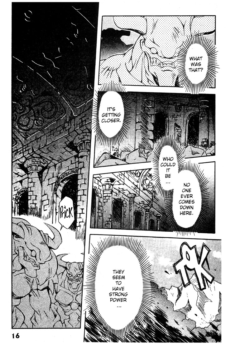 Slayers Special Forget the Rules. Good Luck Mr. Swordsman! 第17页