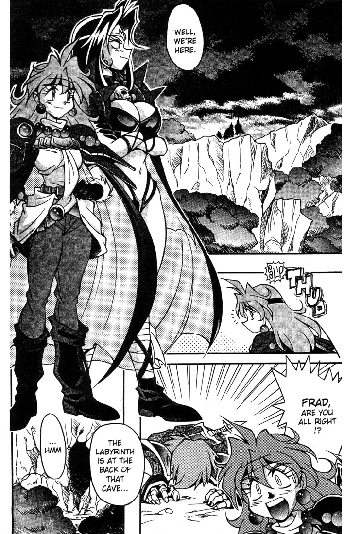 Slayers Special Forget the Rules. Good Luck Mr. Swordsman! 第18页