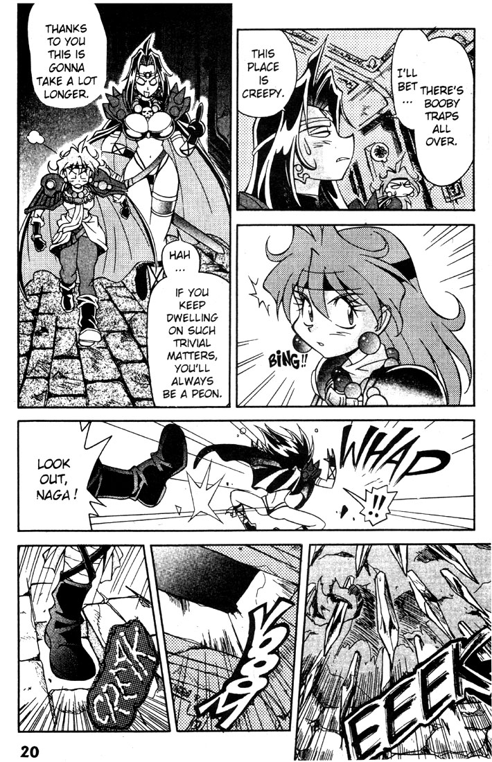 Slayers Special Forget the Rules. Good Luck Mr. Swordsman! 第21页