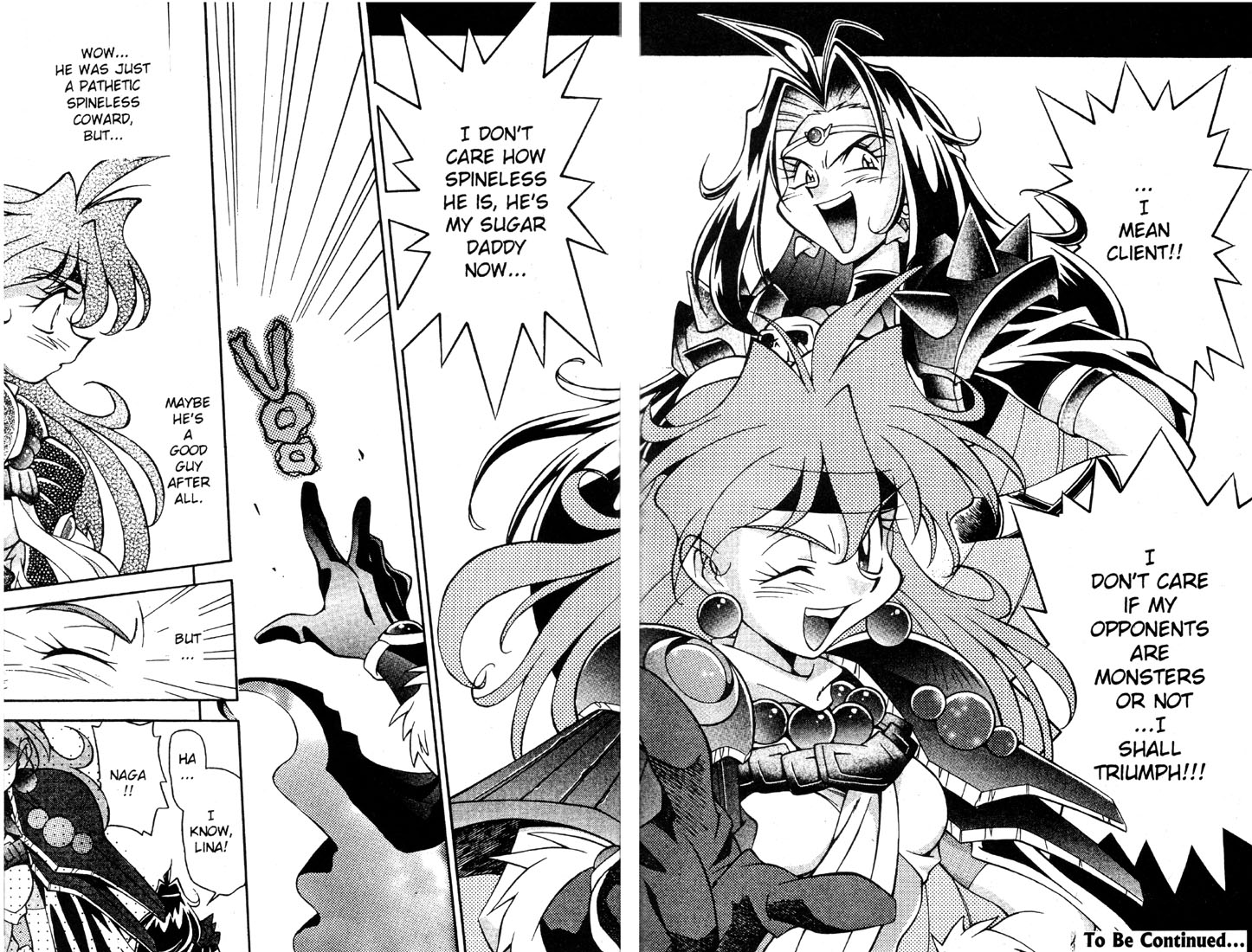 Slayers Special Forget the Rules. Good Luck Mr. Swordsman! 第25页
