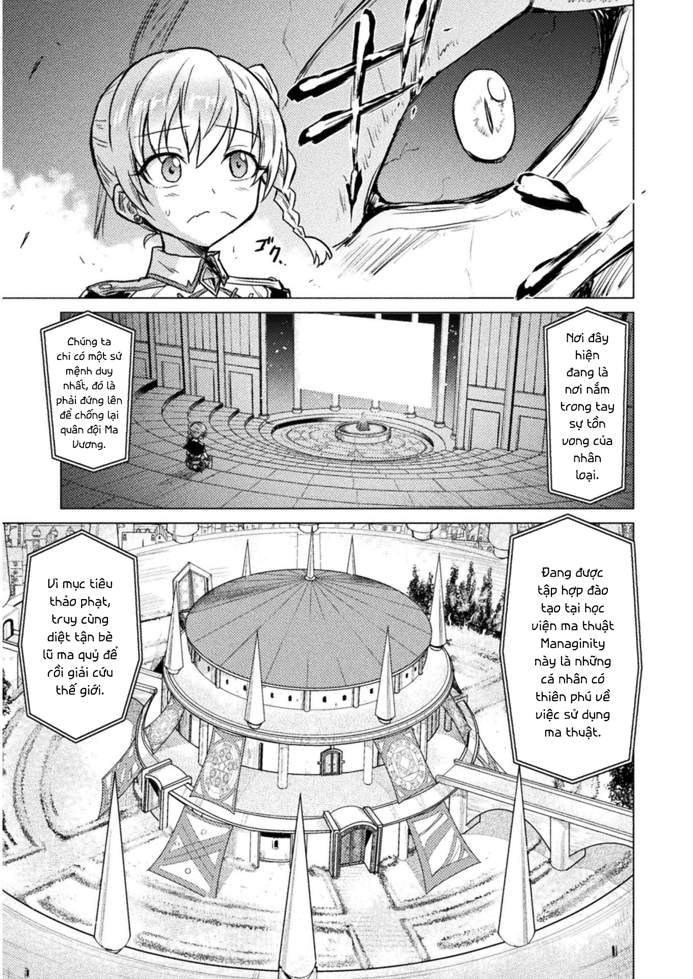Isekai Kuimetsu no Same Tên nó là "Cá Mập" 第11页