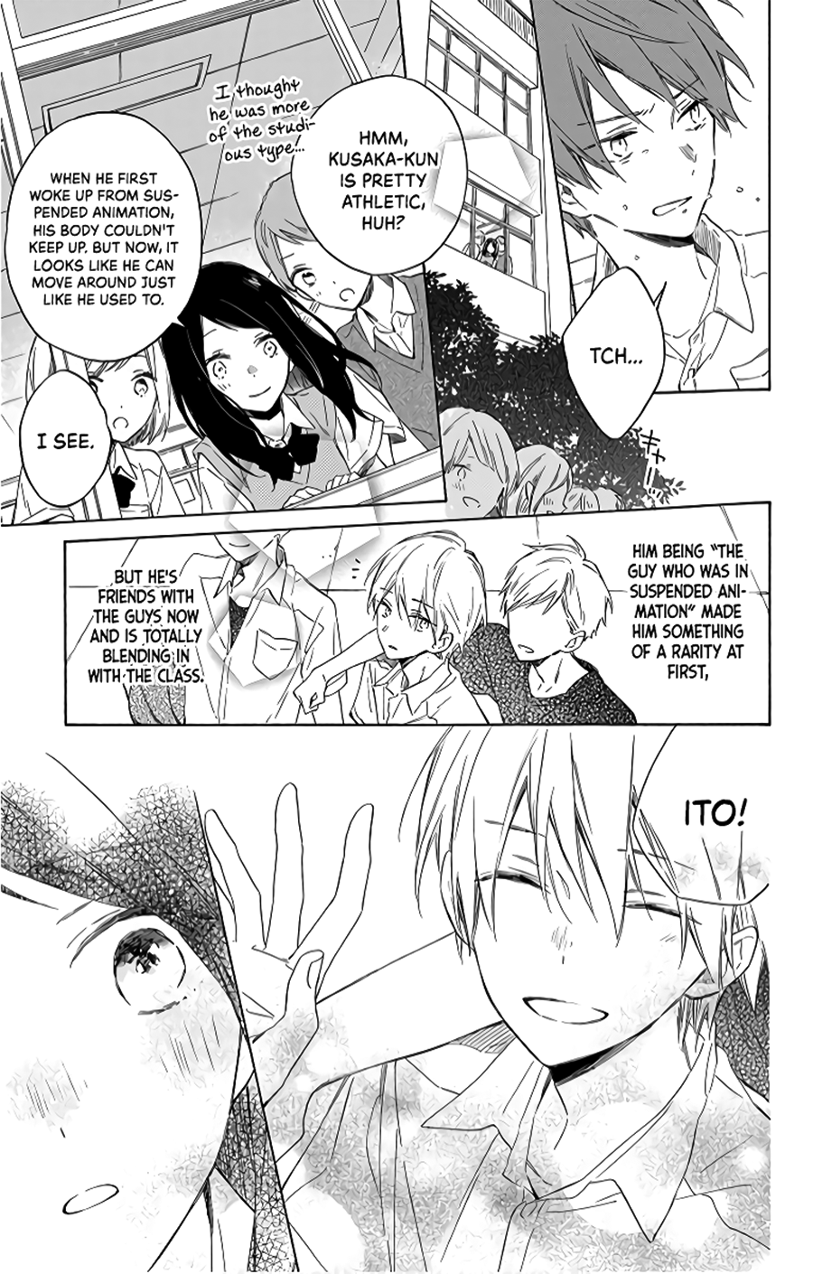 Kimi wa Haru ni Me o Samasu Vol. 2 Ch. 5 第12页