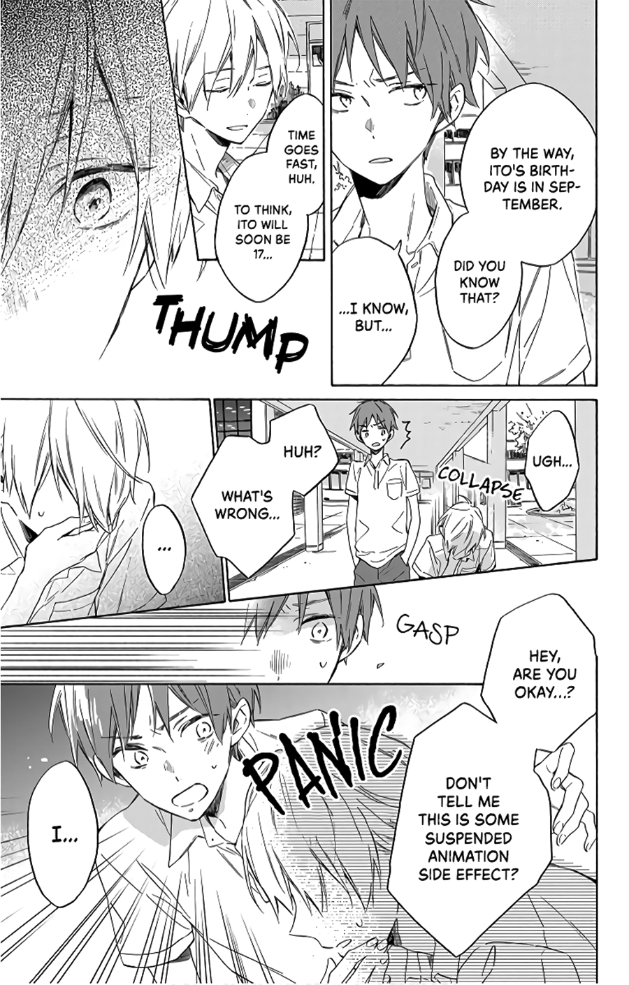 Kimi wa Haru ni Me o Samasu Vol. 2 Ch. 5 第14页