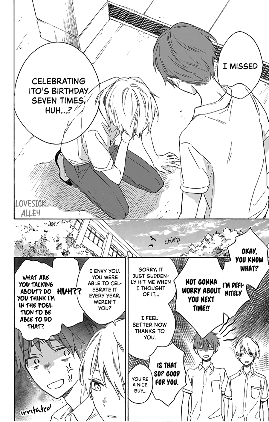 Kimi wa Haru ni Me o Samasu Vol. 2 Ch. 5 第15页