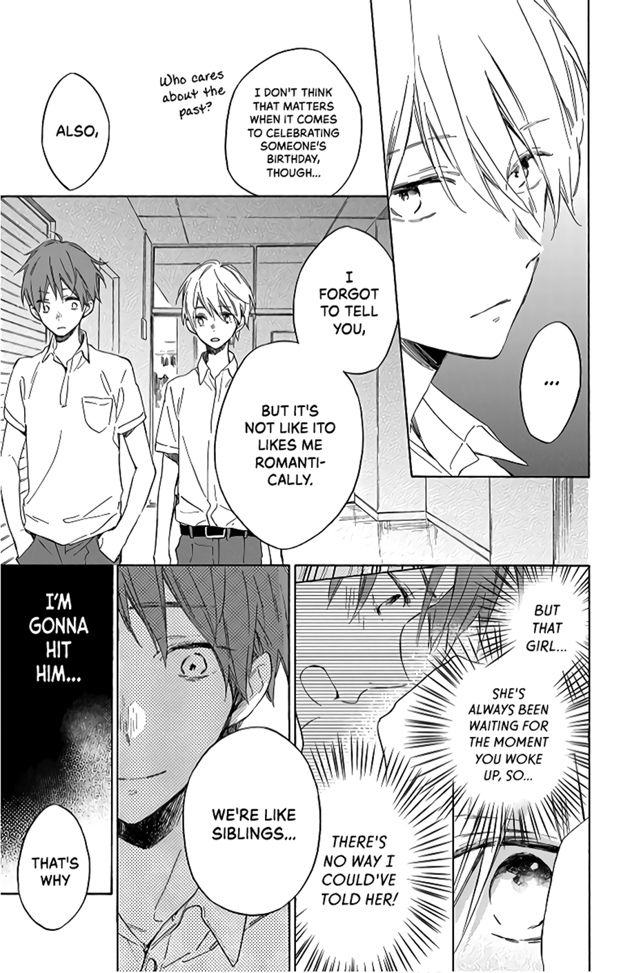 Kimi wa Haru ni Me o Samasu Vol. 2 Ch. 5 第16页