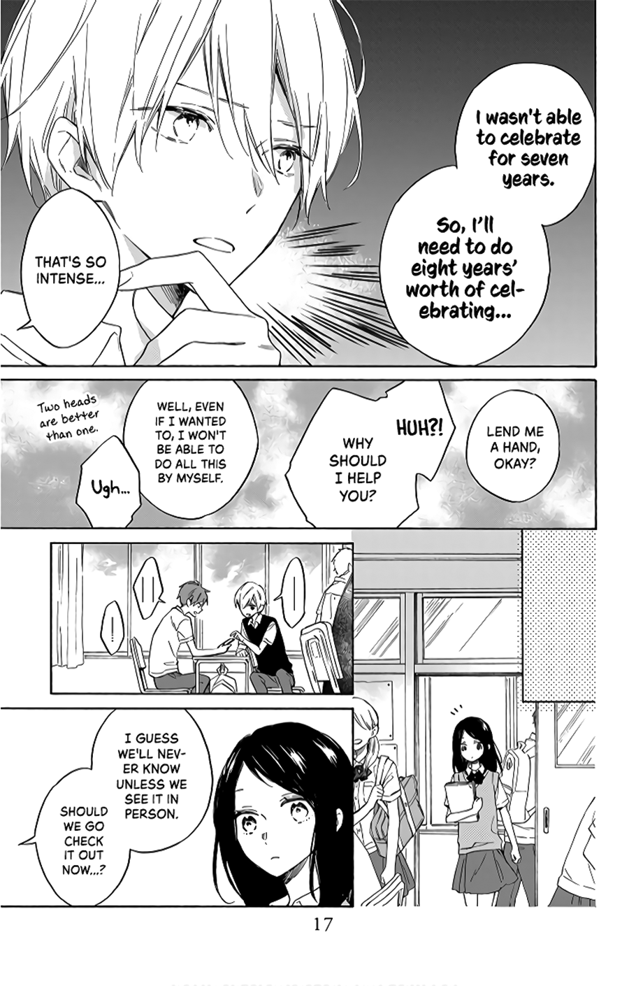 Kimi wa Haru ni Me o Samasu Vol. 2 Ch. 5 第18页