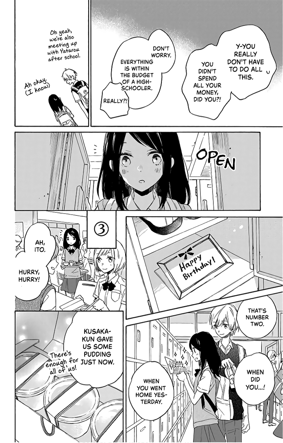 Kimi wa Haru ni Me o Samasu Vol. 2 Ch. 5 第25页