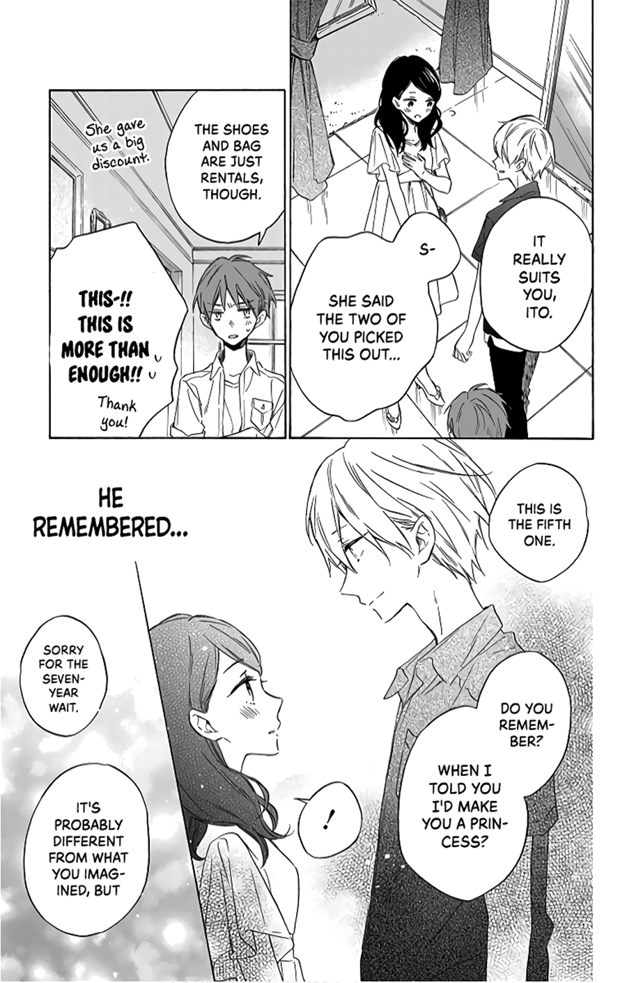 Kimi wa Haru ni Me o Samasu Vol. 2 Ch. 5 第30页