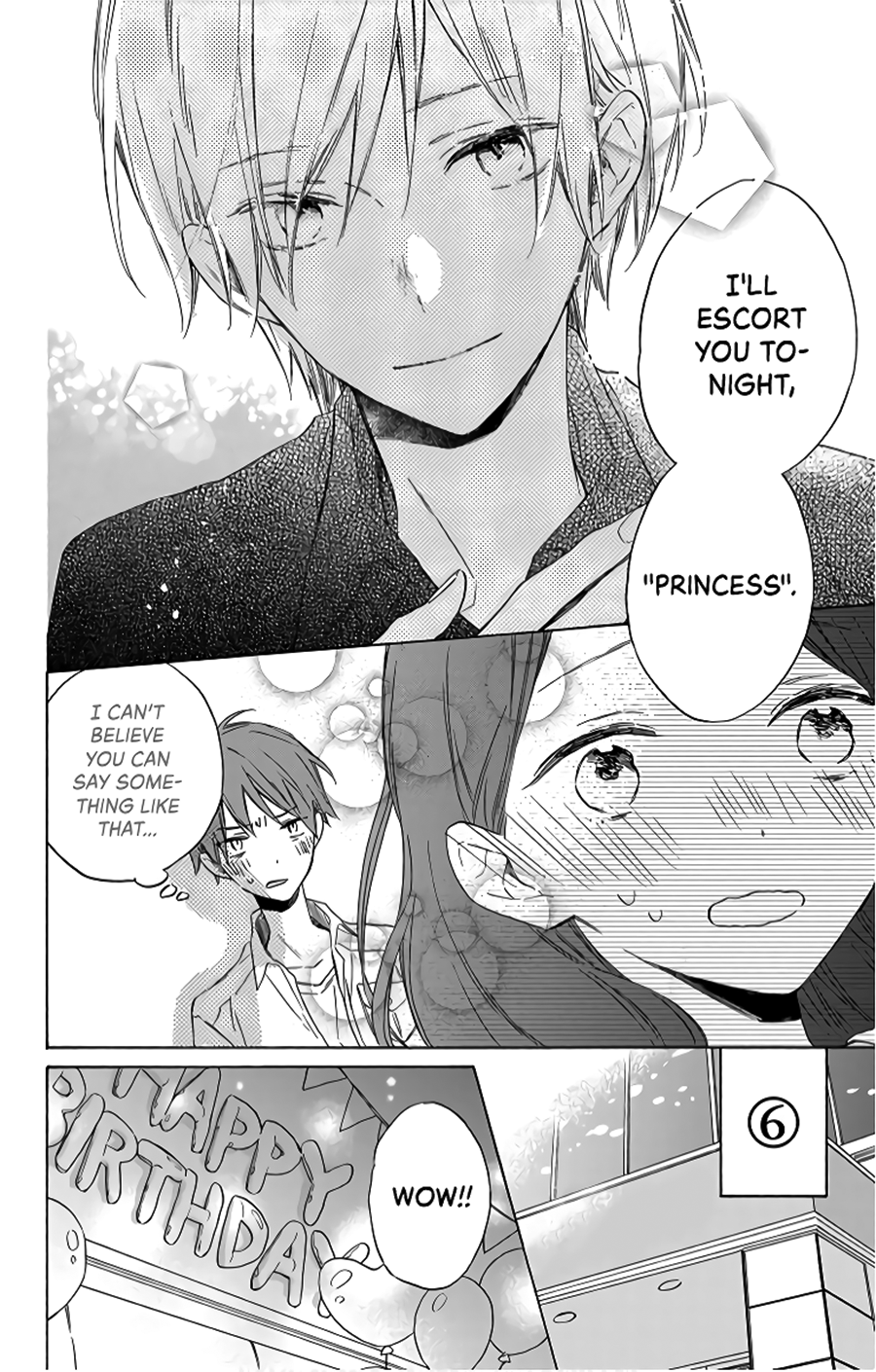 Kimi wa Haru ni Me o Samasu Vol. 2 Ch. 5 第31页