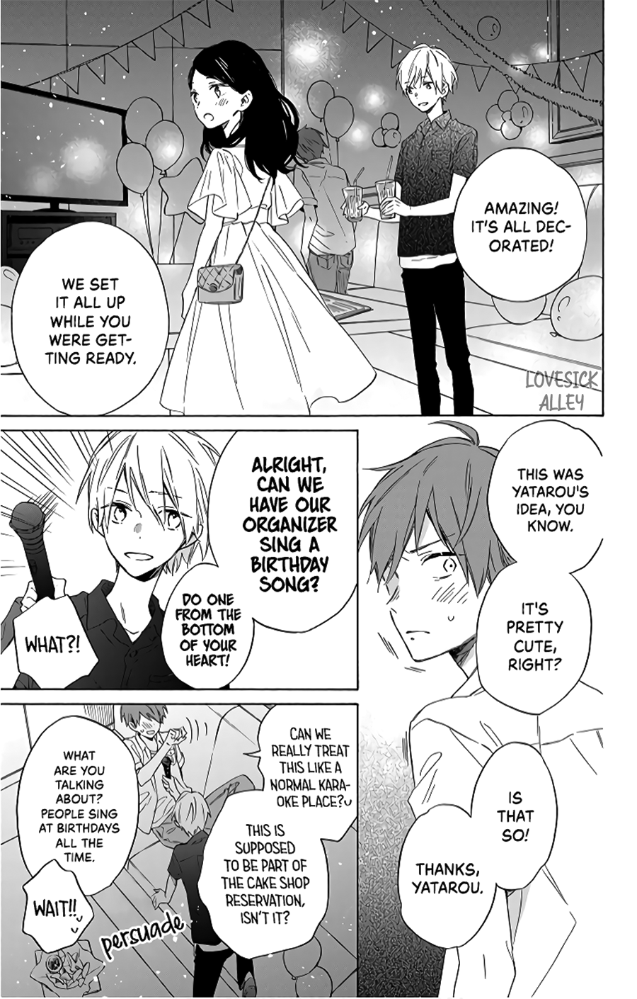 Kimi wa Haru ni Me o Samasu Vol. 2 Ch. 5 第32页