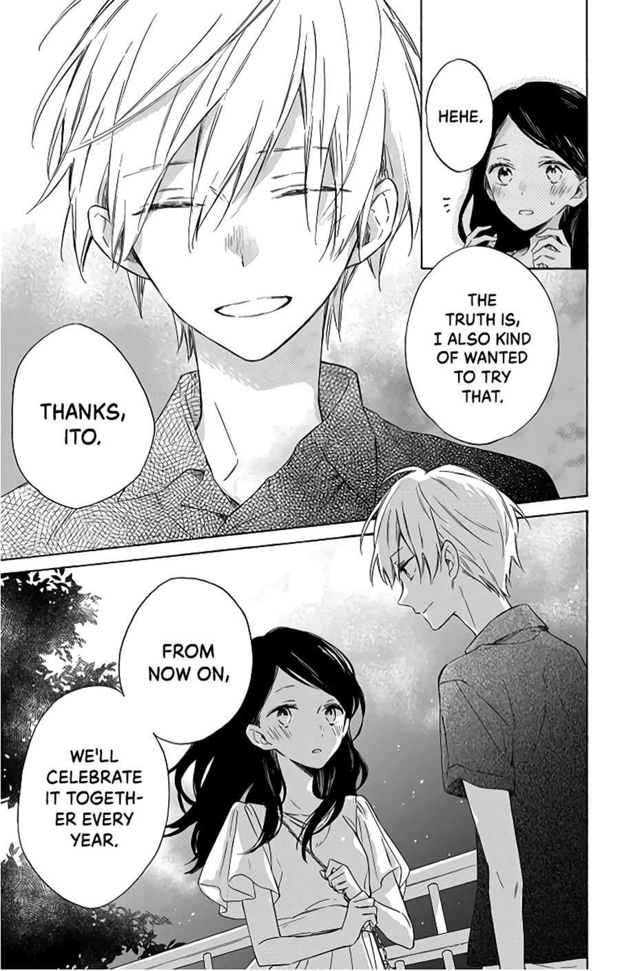 Kimi wa Haru ni Me o Samasu Vol. 2 Ch. 5 第43页