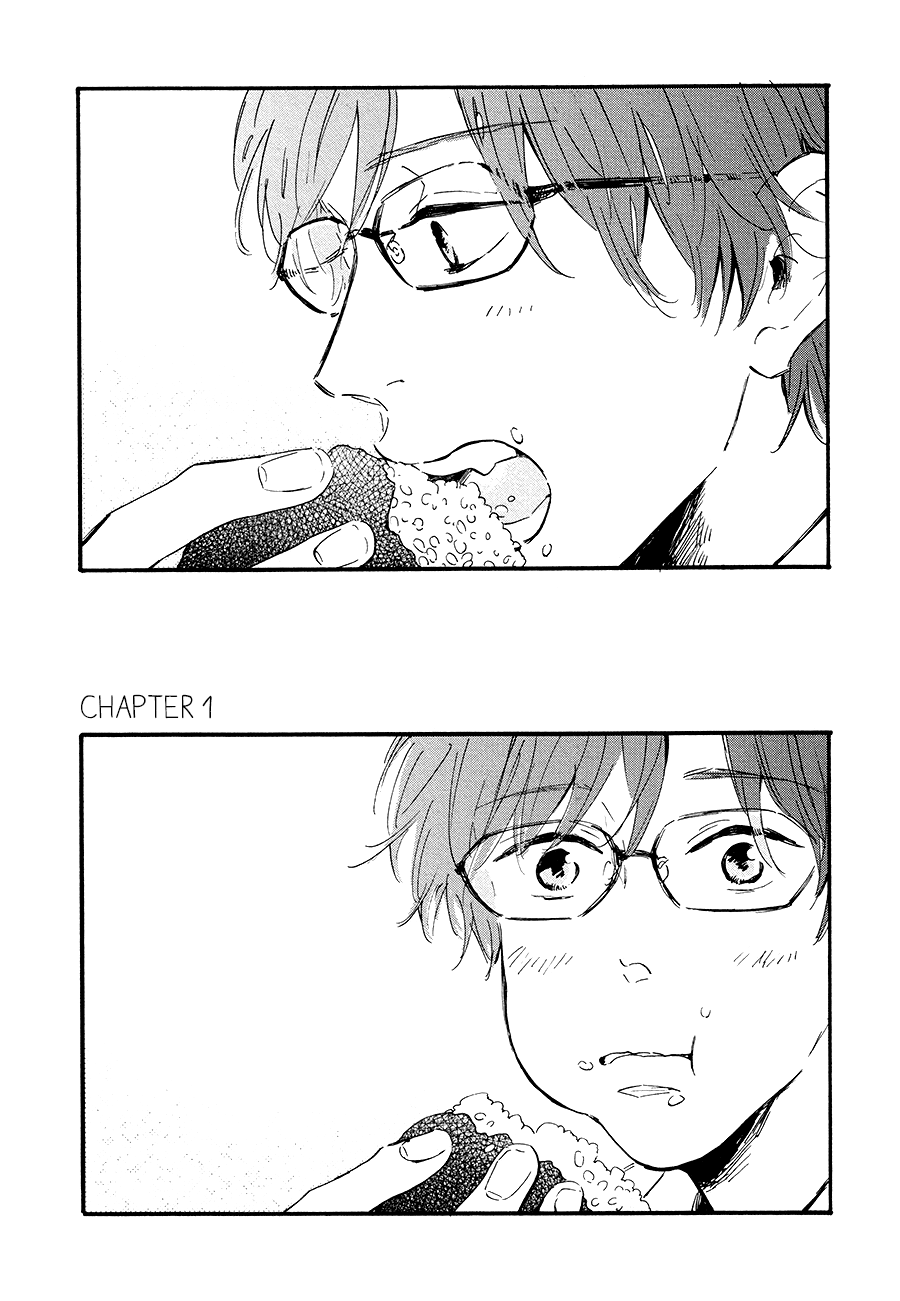 Bokura no Shokutaku CHAPTER 1 第3页