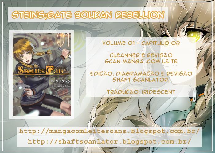Steins;Gate - Rebellion of the Missing Ring Abschied [Despedida] 第2页