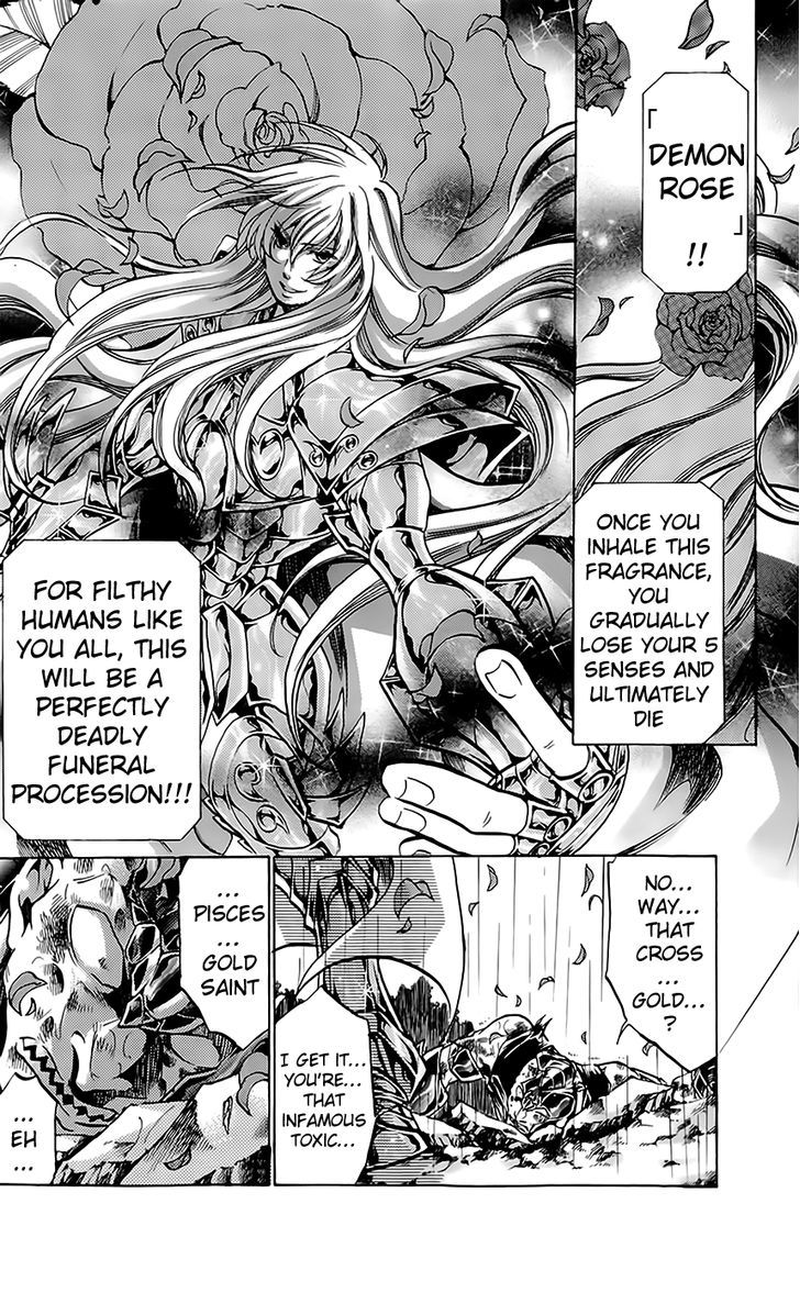 Saint Seiya: The Lost Canvas Gaiden Isolation 第15页