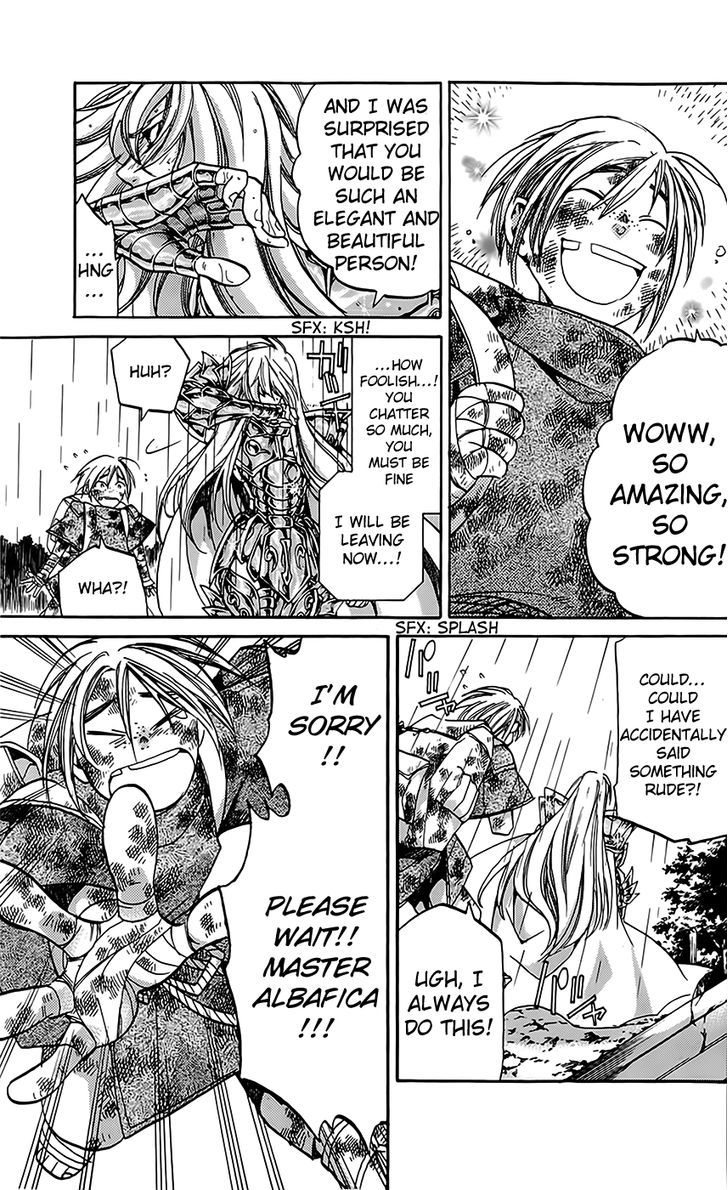 Saint Seiya: The Lost Canvas Gaiden Isolation 第18页